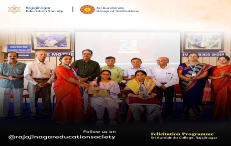 PU students Felicitation Programme